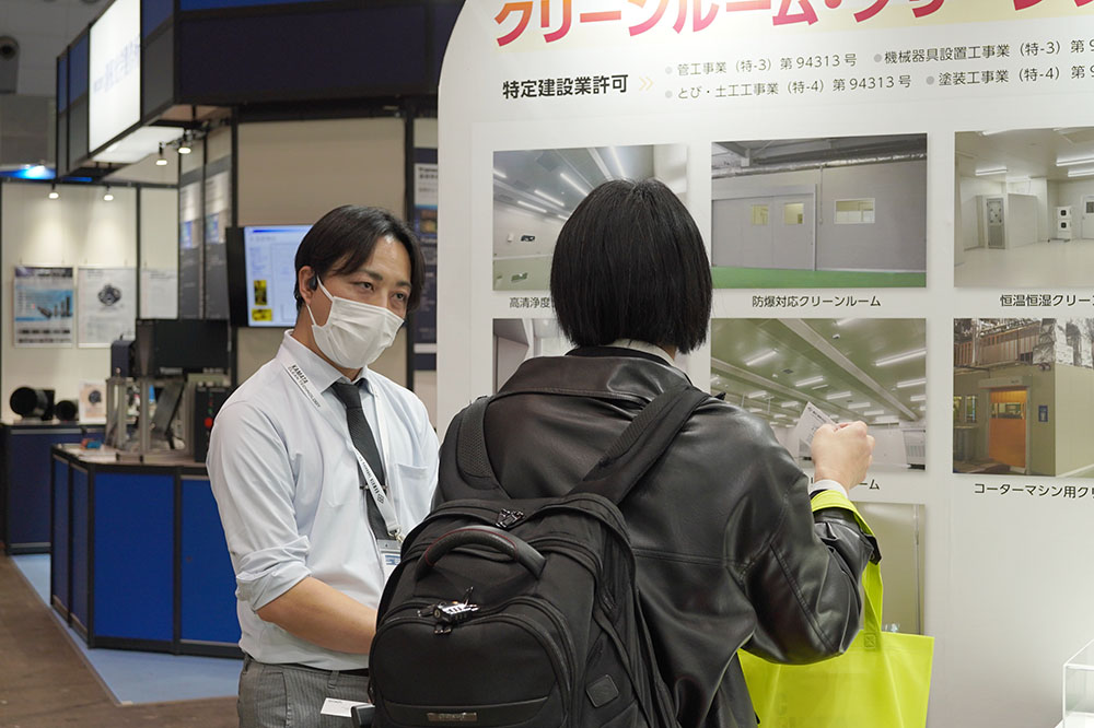 2025年1月展示会の商談の様子