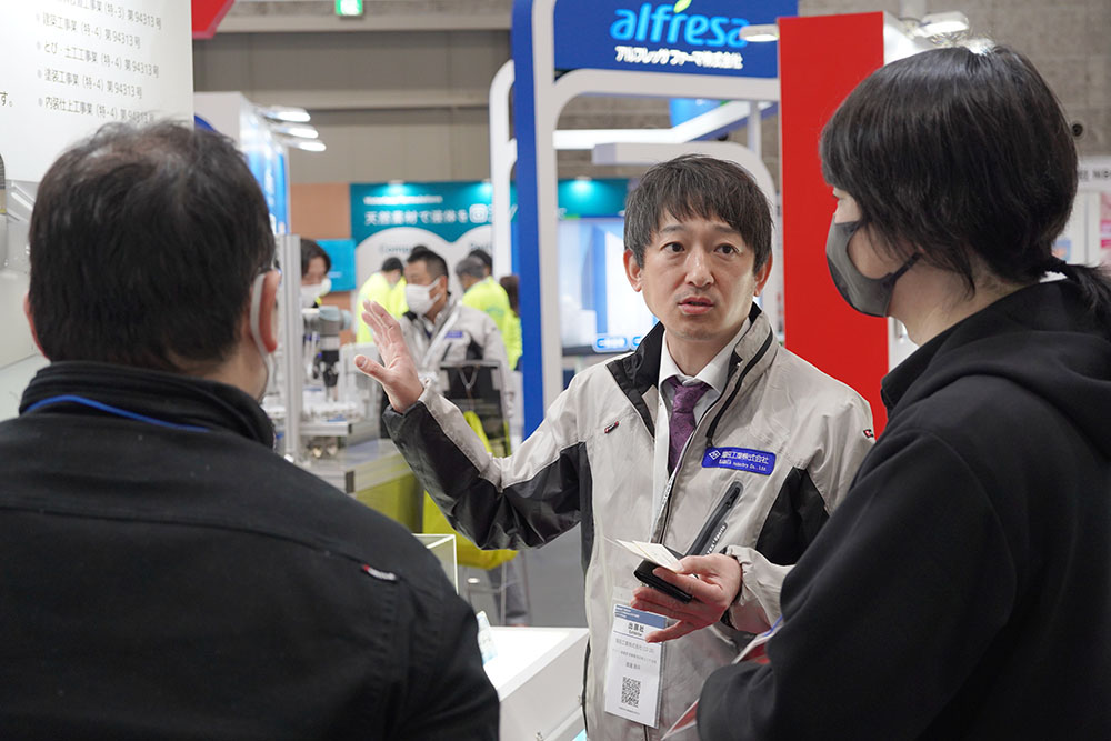 2025年2月展示会の商談の様子